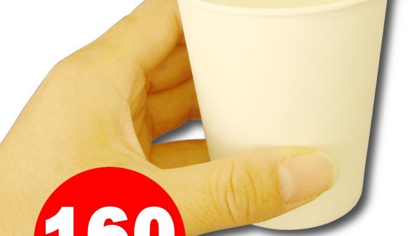 ほうじ茶にカフェインはどの程度入っているのか